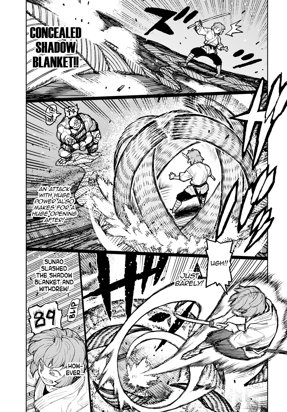 Tsugumomo Vol.33 Chapter 164