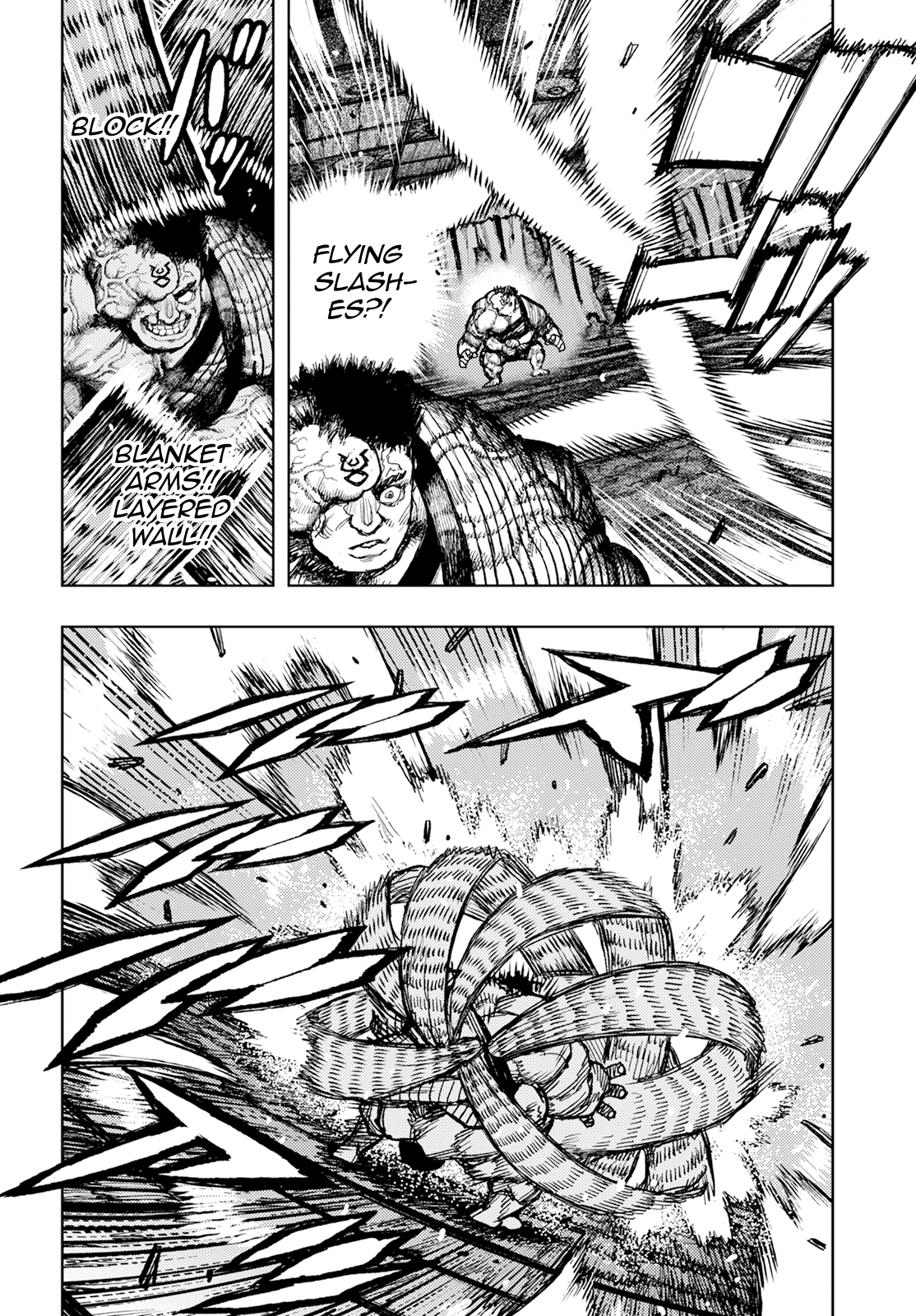 Tsugumomo Vol.33 Chapter 164