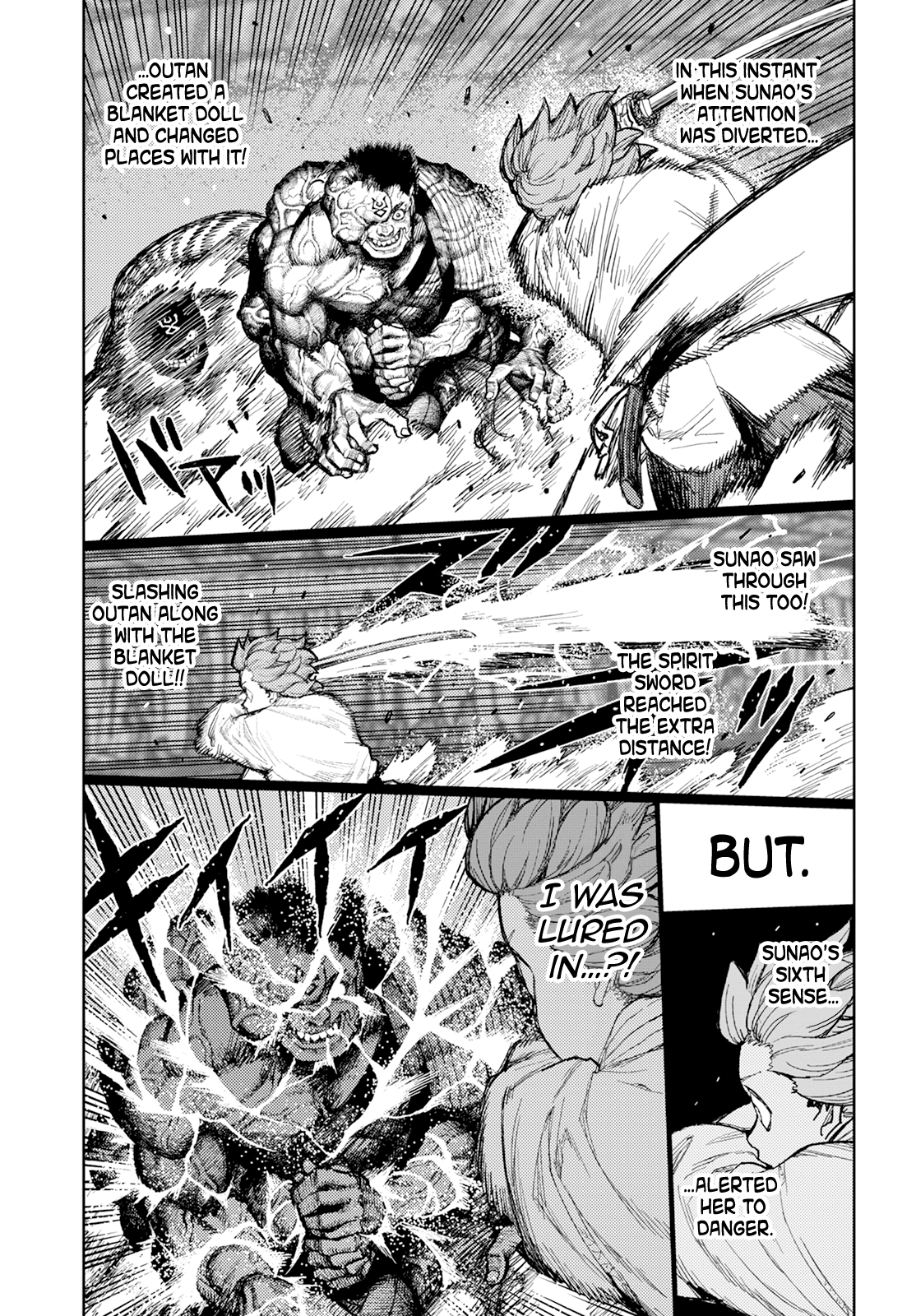 Tsugumomo Vol.33 Chapter 164