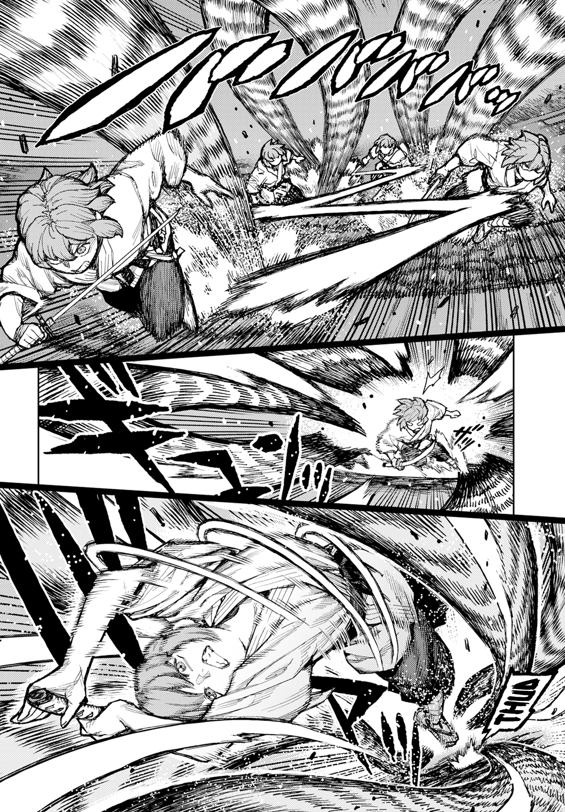 Tsugumomo Vol.33 Chapter 164