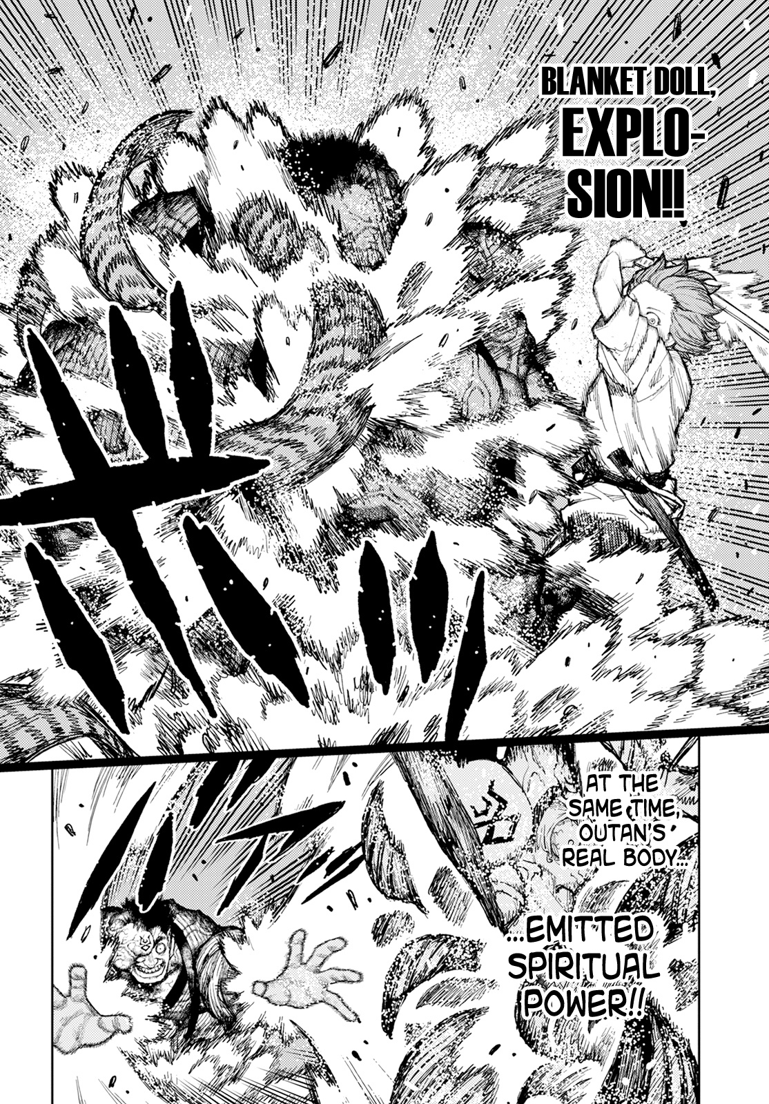 Tsugumomo Vol.33 Chapter 164.1