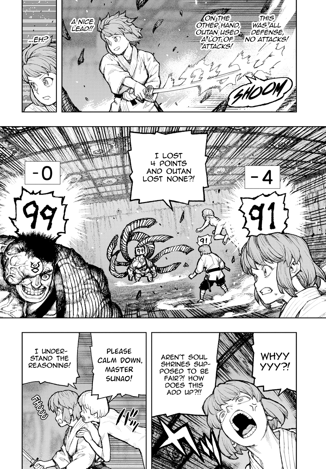 Tsugumomo Vol.33 Chapter 164.1
