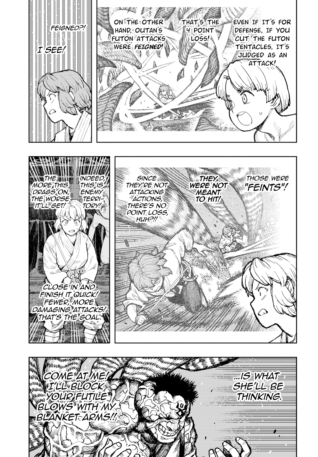 Tsugumomo Vol.33 Chapter 164.1