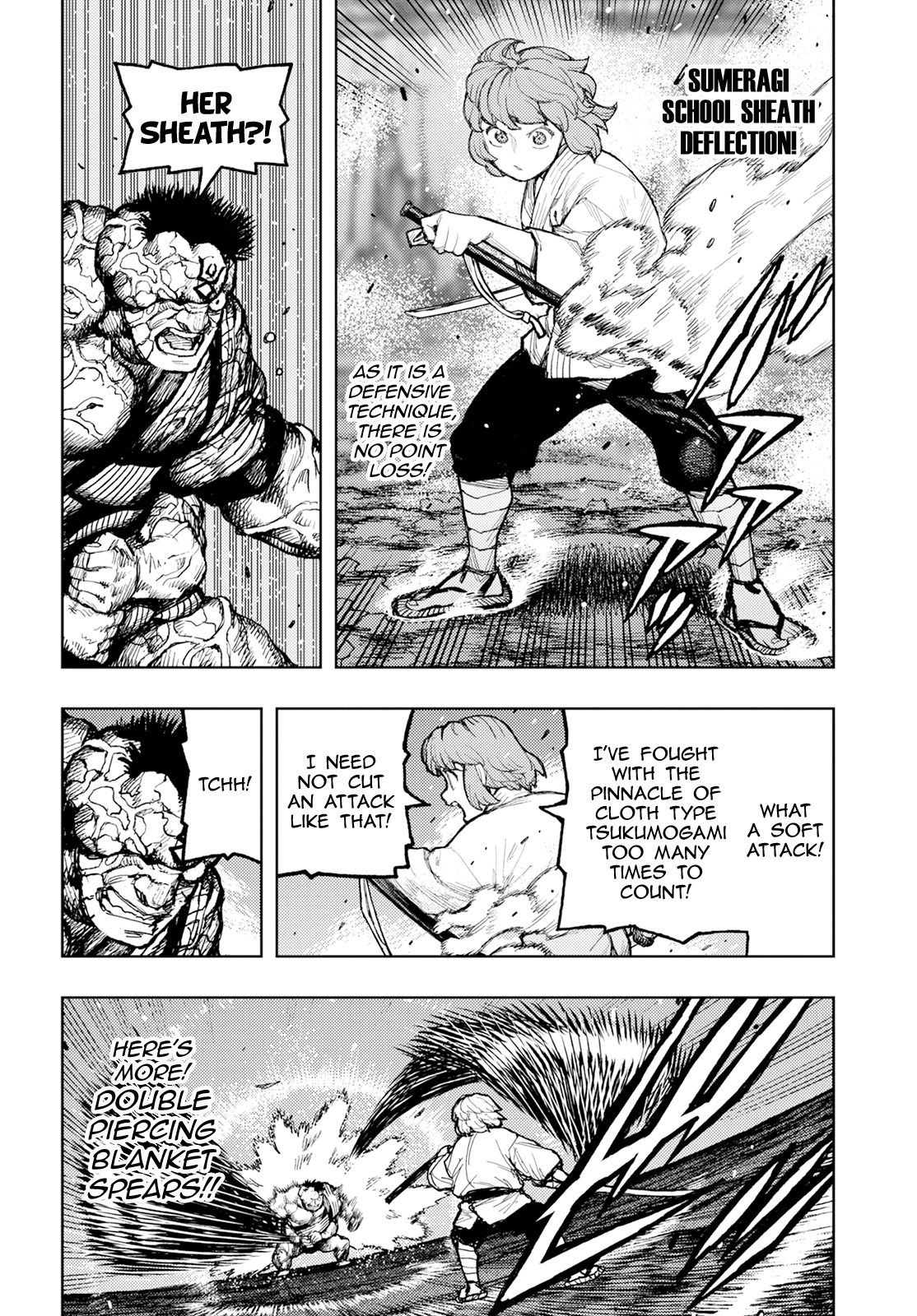 Tsugumomo Vol.33 Chapter 164.1