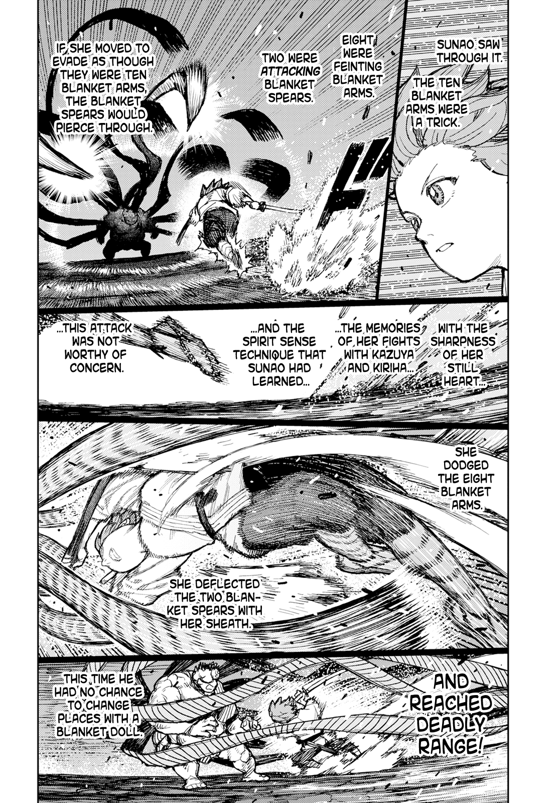 Tsugumomo Vol.33 Chapter 164.1