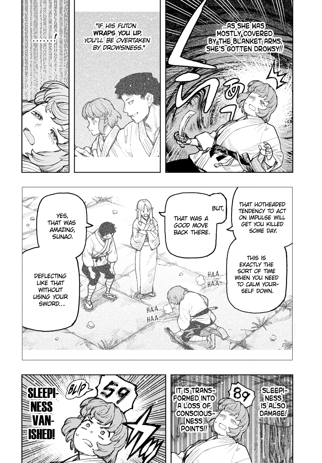 Tsugumomo Vol.33 Chapter 164.1