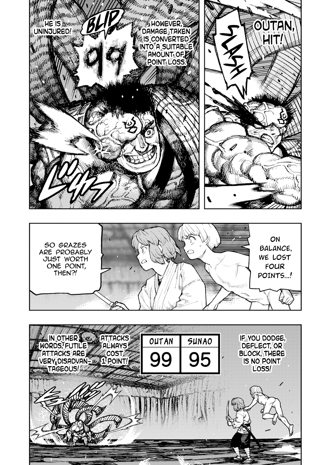 Tsugumomo Vol.33 Chapter 164.1