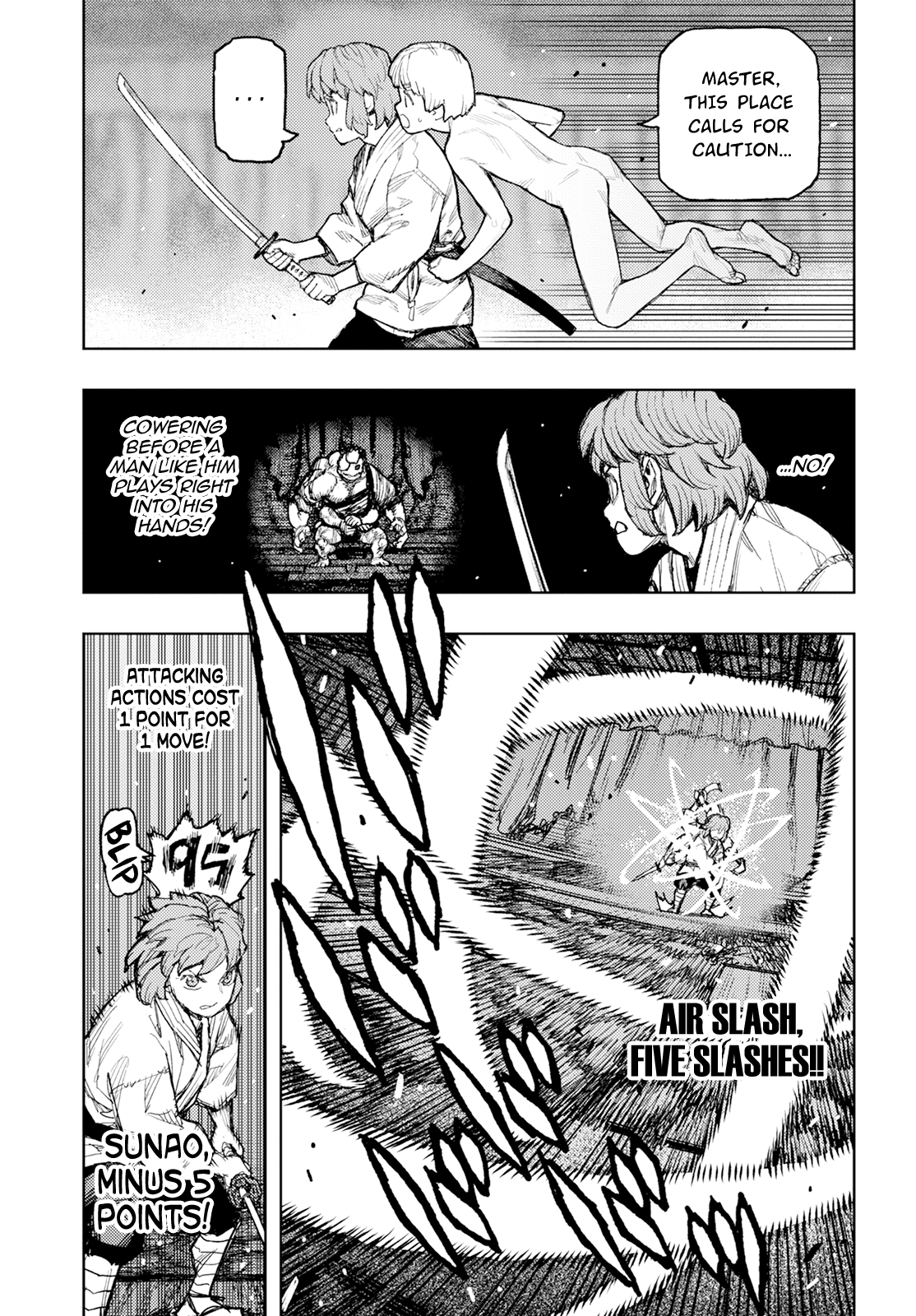 Tsugumomo Vol.33 Chapter 164.1