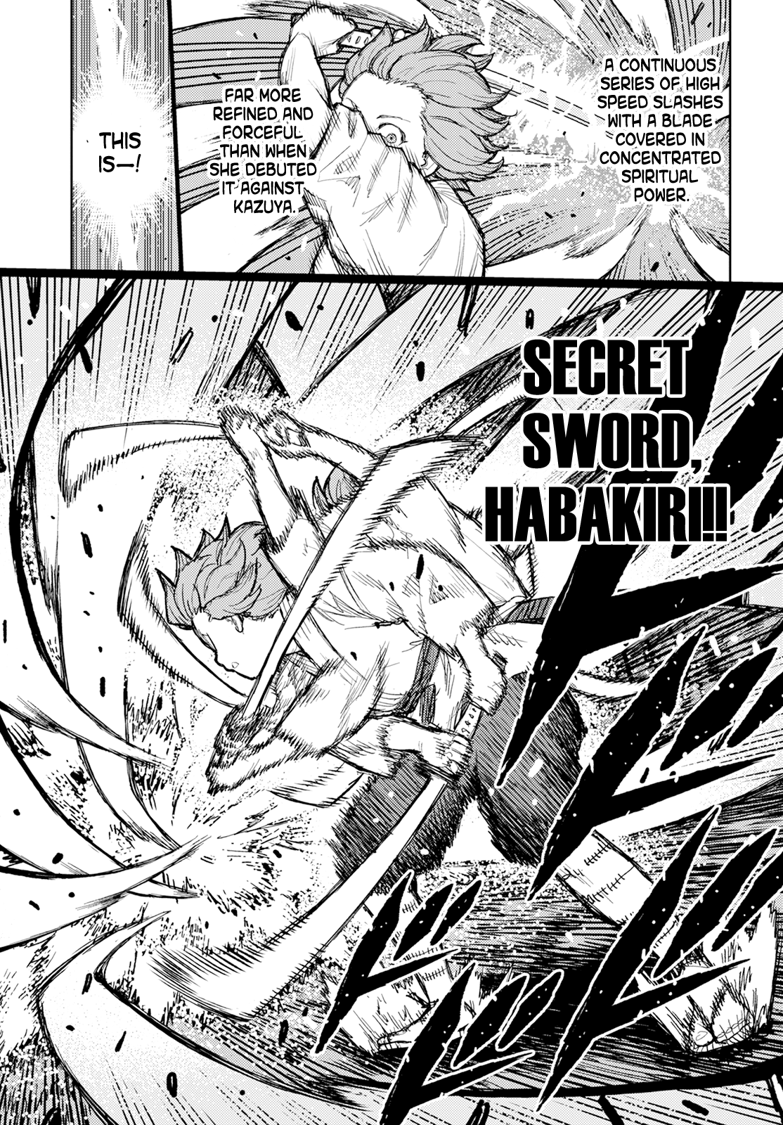 Tsugumomo Vol.33 Chapter 164.1