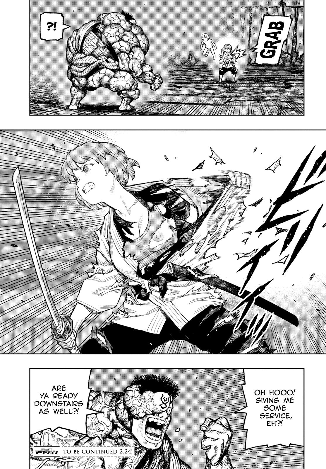 Tsugumomo Vol.33 Chapter 164.1