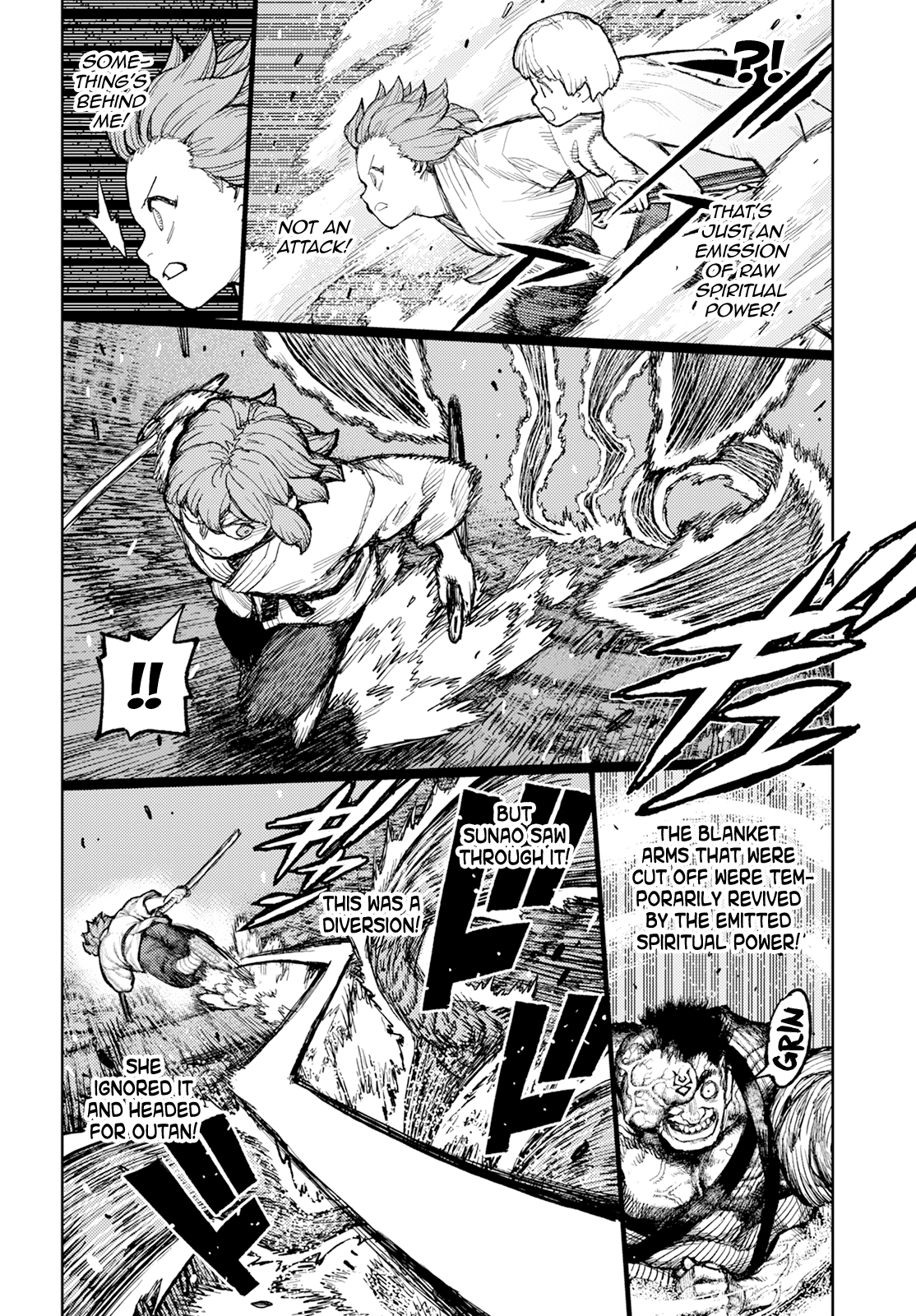Tsugumomo Vol.33 Chapter 164.1