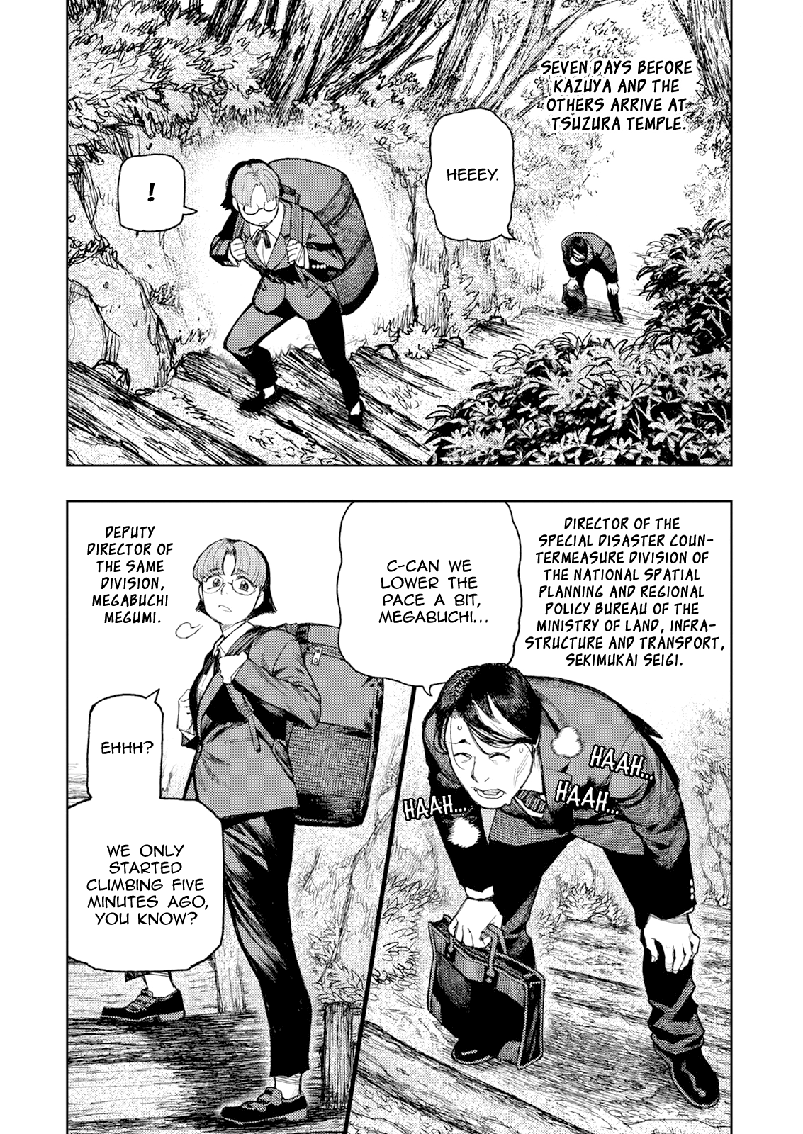 Tsugumomo Vol.33 Chapter 166