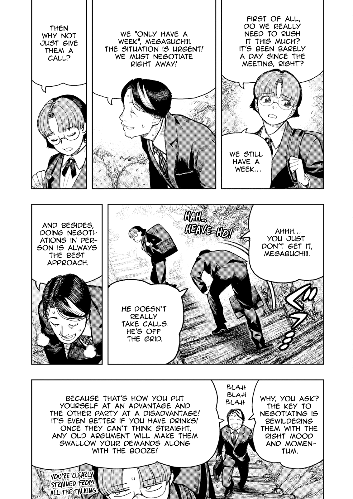Tsugumomo Vol.33 Chapter 166