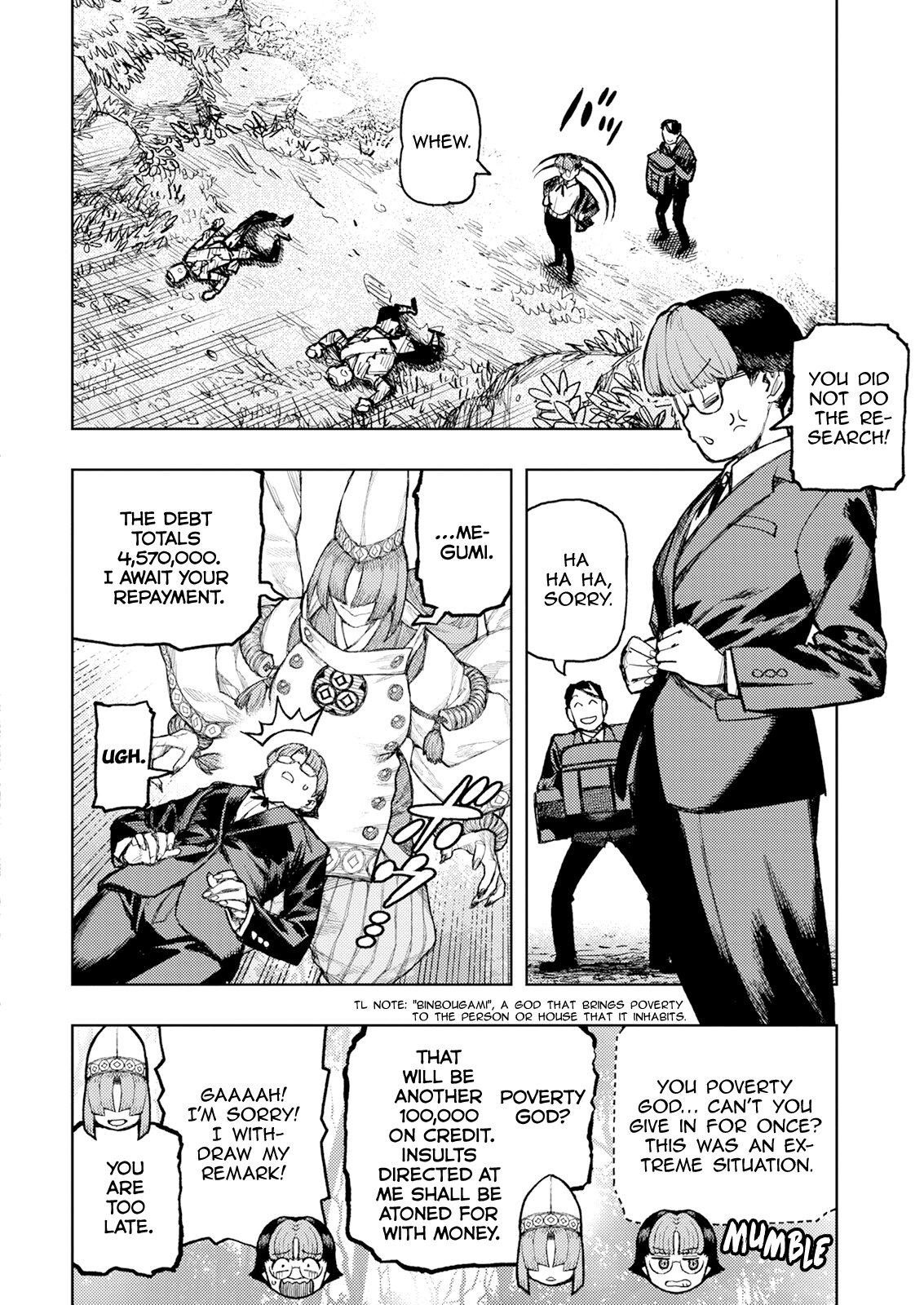 Tsugumomo Vol.33 Chapter 166