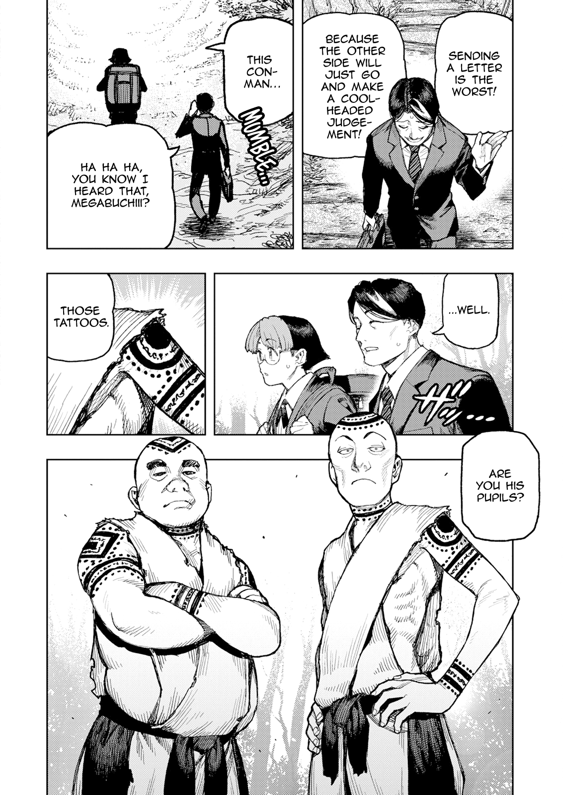 Tsugumomo Vol.33 Chapter 166