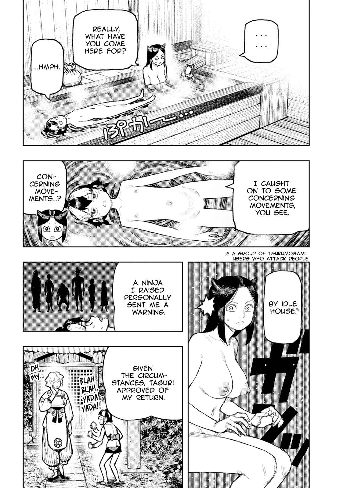 Tsugumomo 167