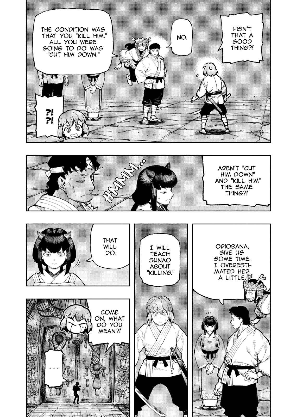 Tsugumomo 167