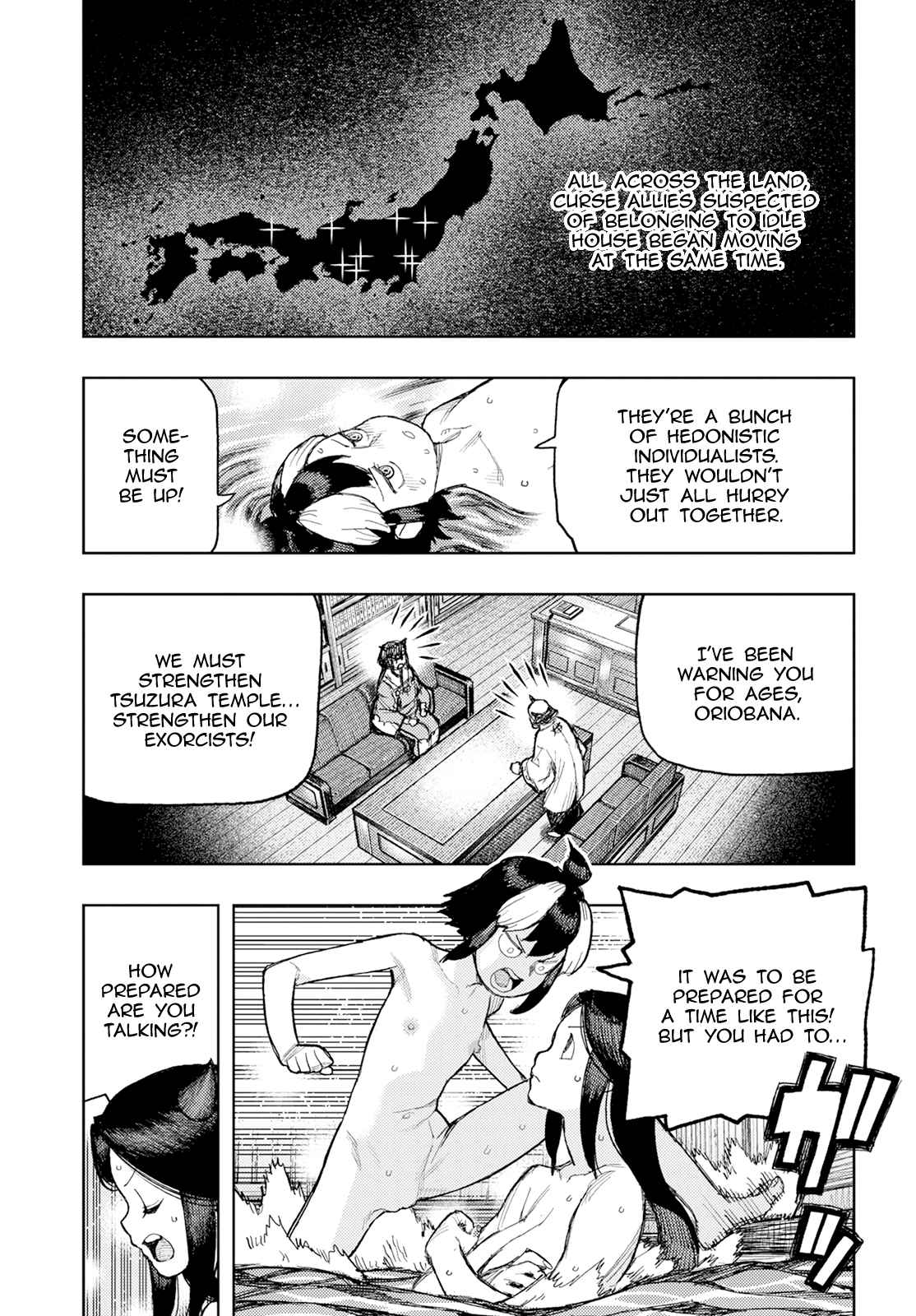 Tsugumomo 167