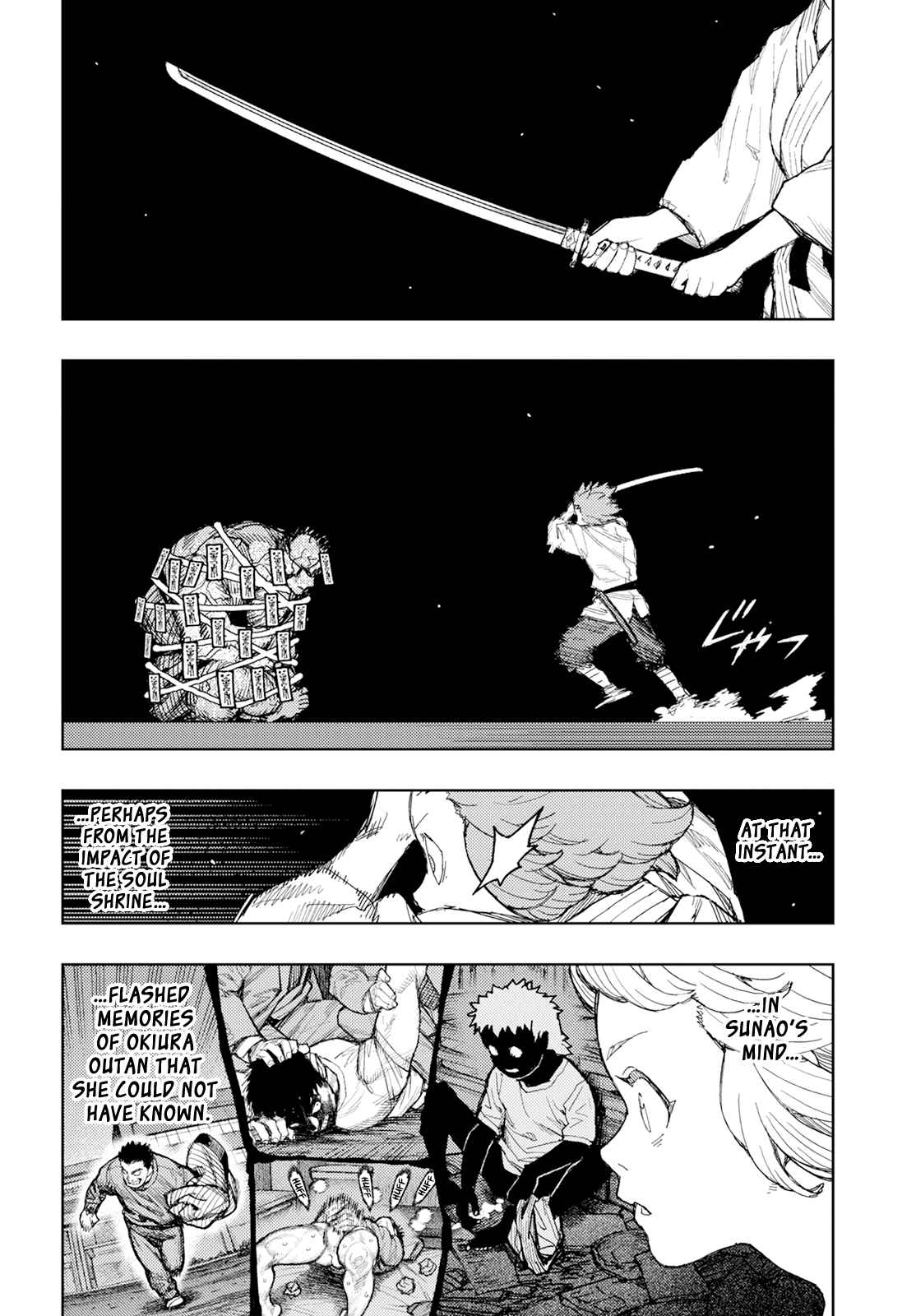 Tsugumomo 167