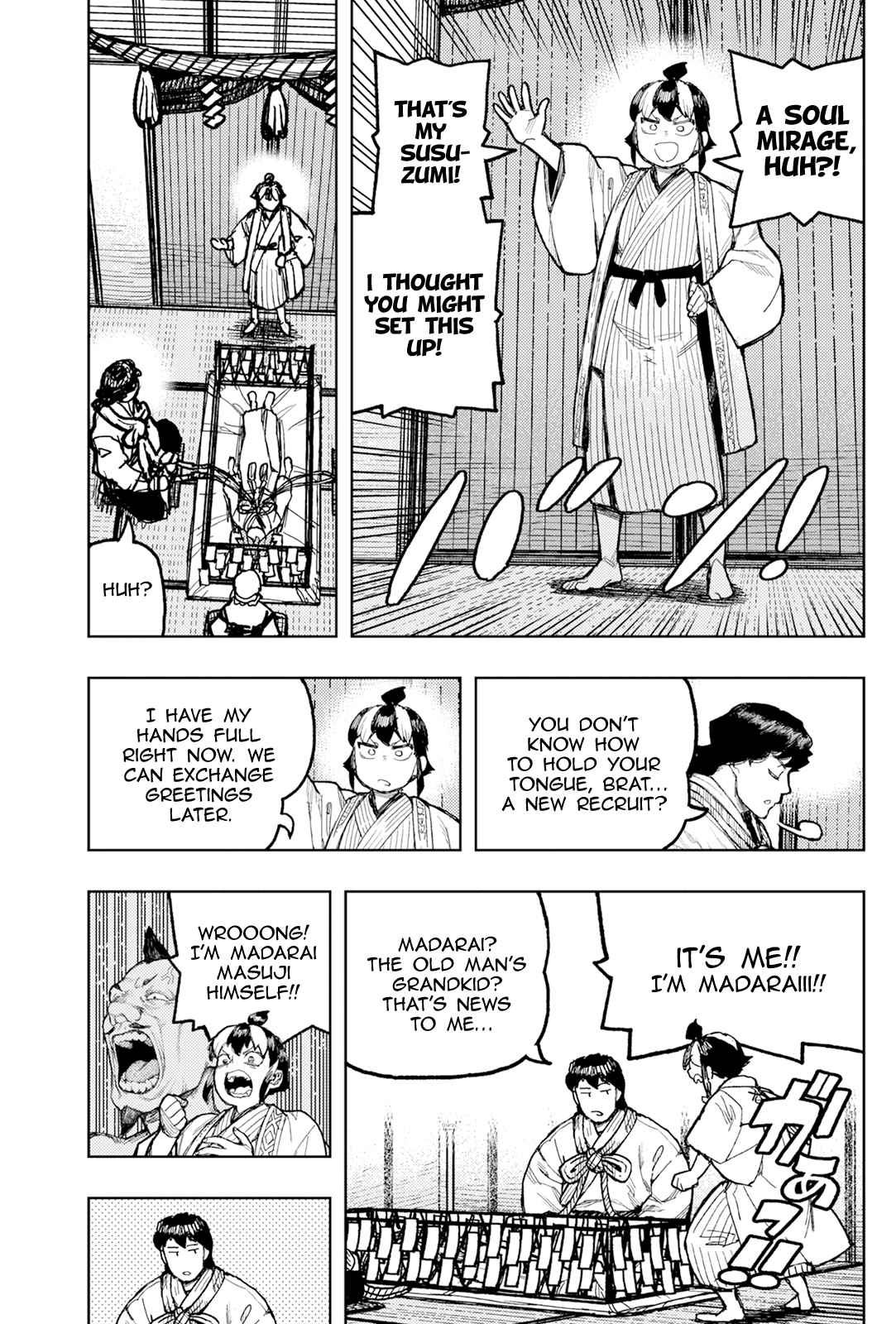 Tsugumomo 168