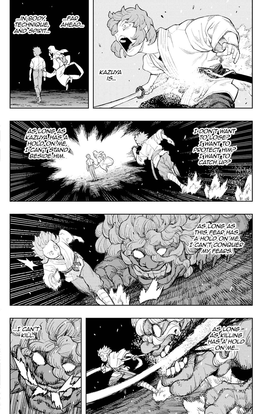 Tsugumomo 168