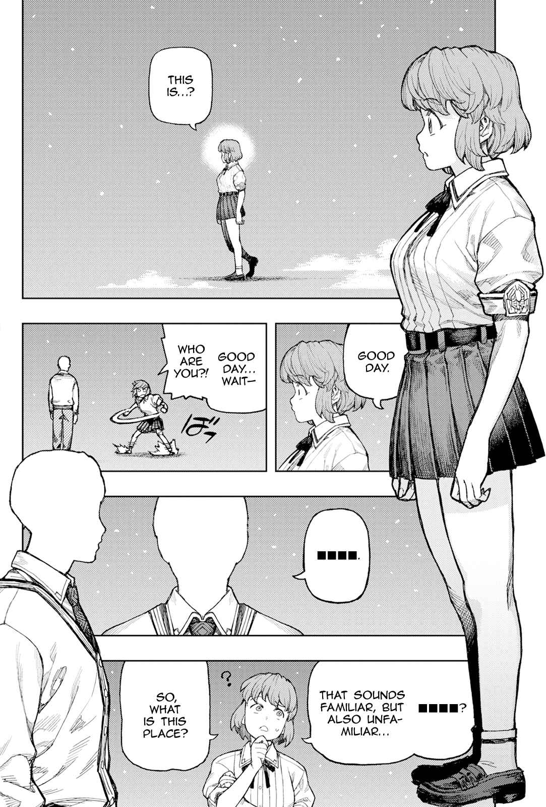 Tsugumomo 168