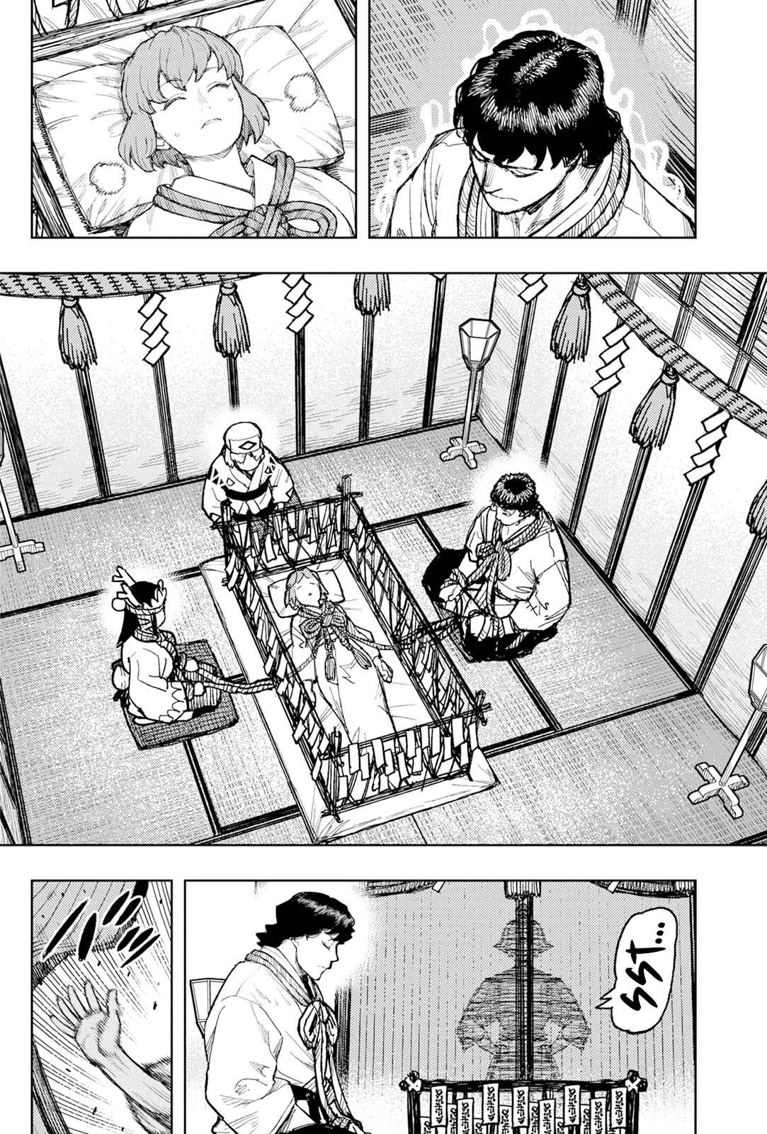 Tsugumomo 168