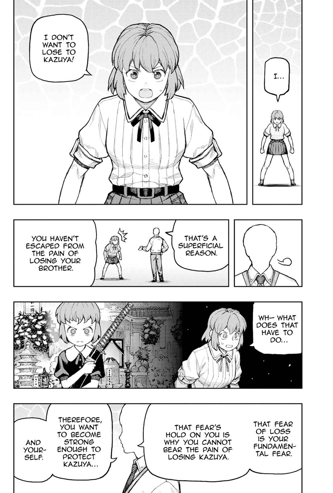 Tsugumomo 168