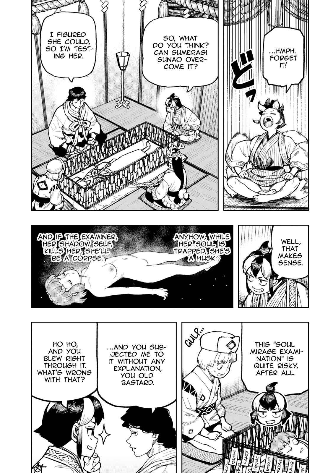 Tsugumomo 168
