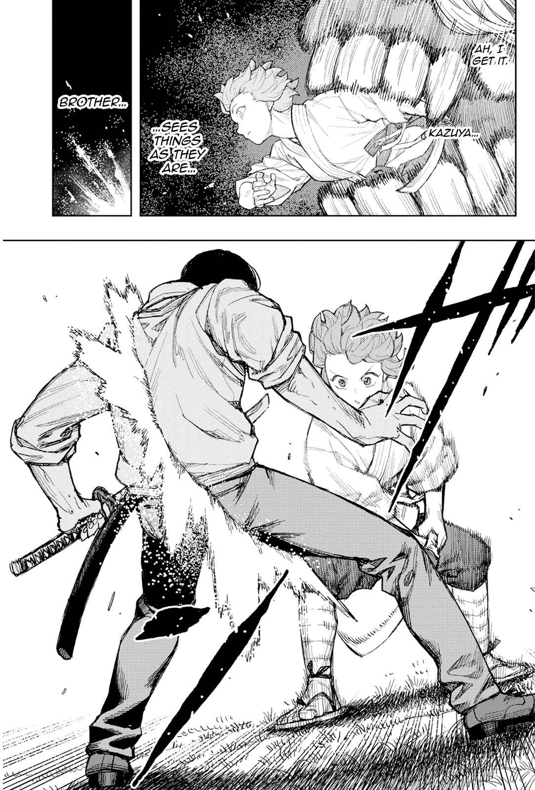 Tsugumomo 168