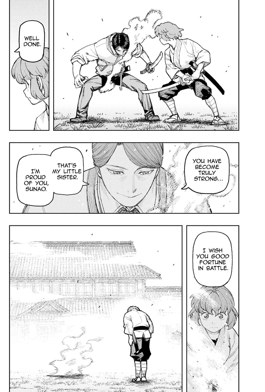 Tsugumomo 168
