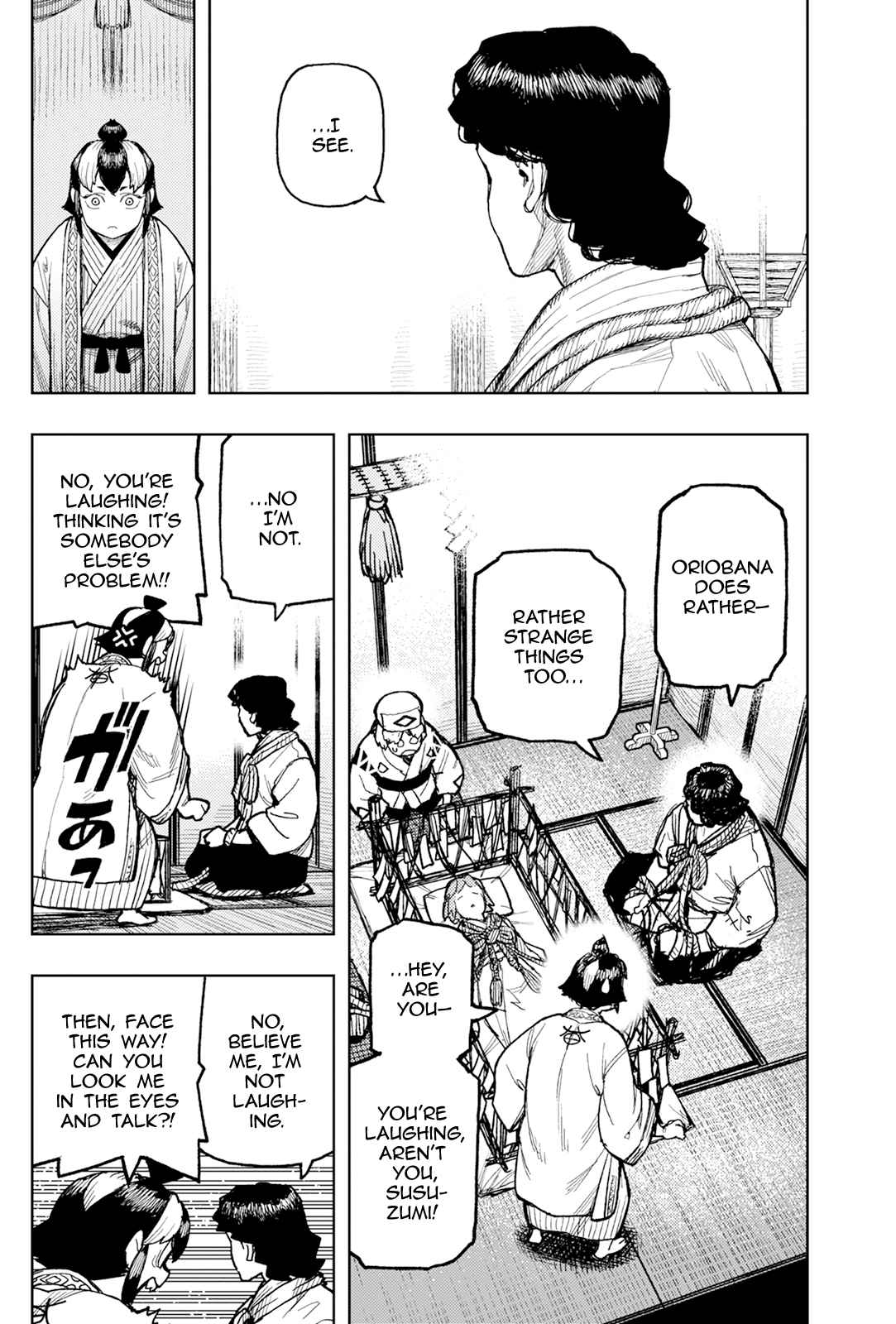 Tsugumomo 168
