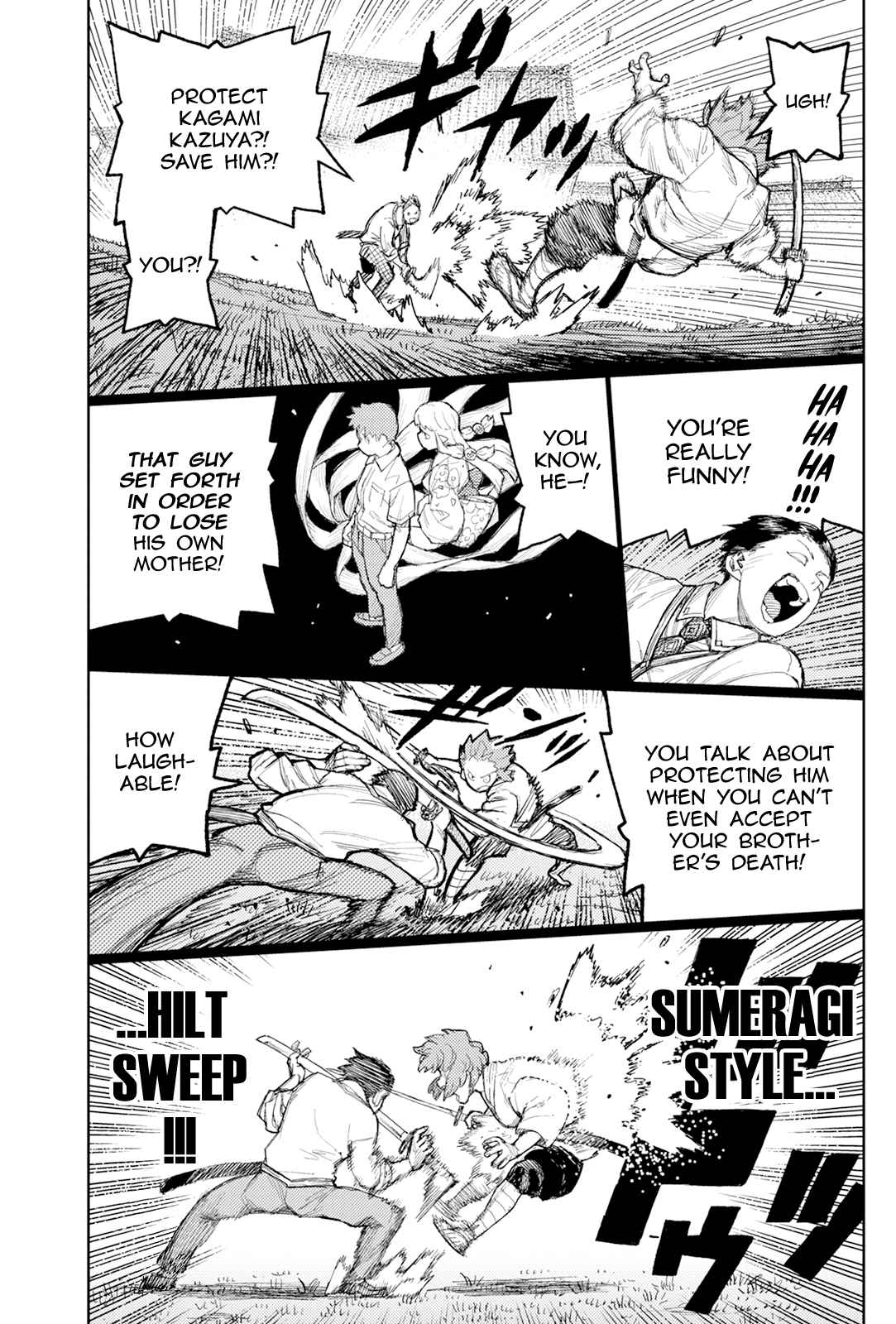 Tsugumomo 168