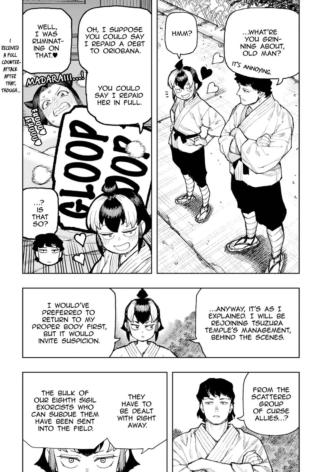 Tsugumomo 169
