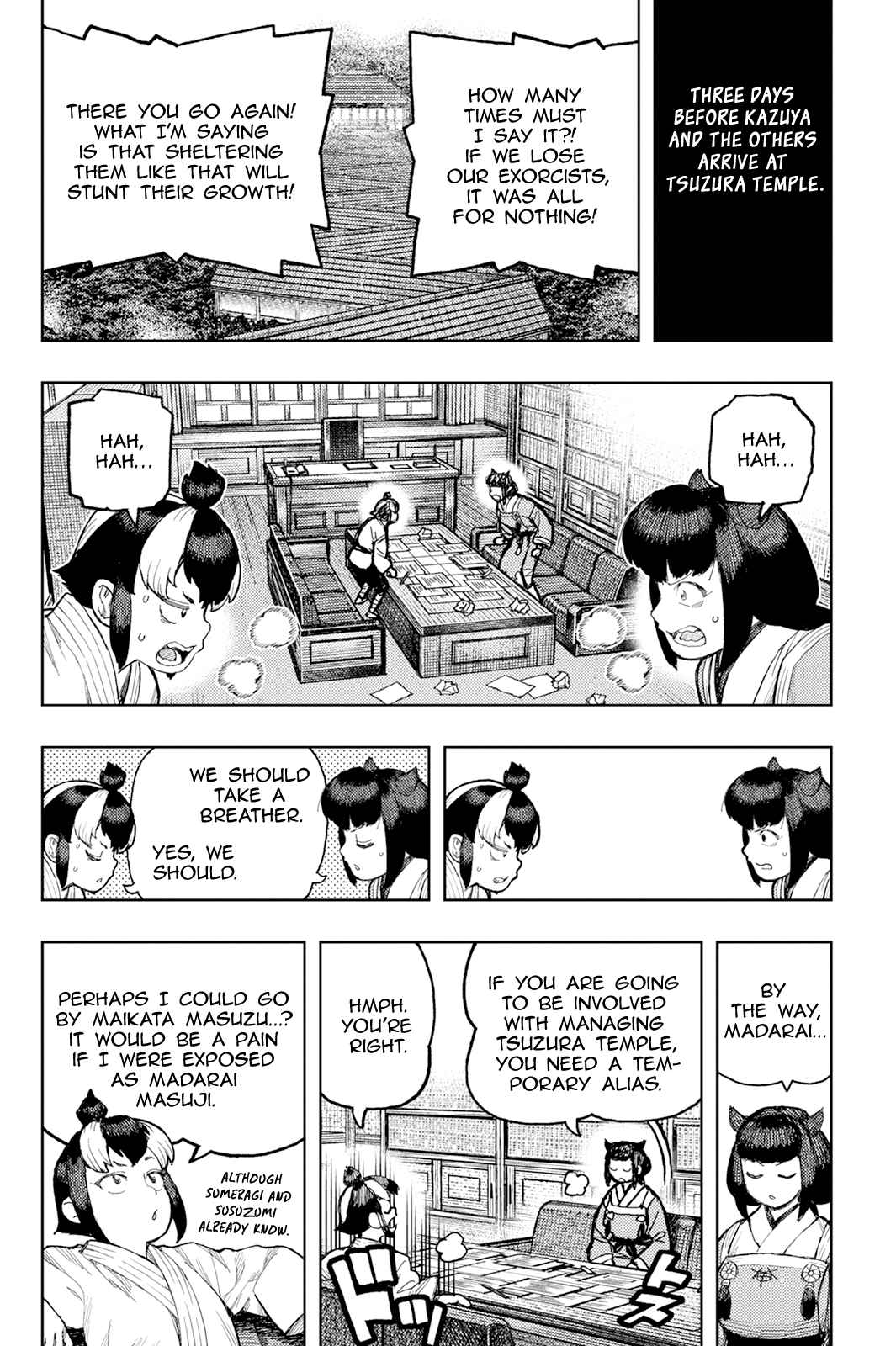Tsugumomo 169
