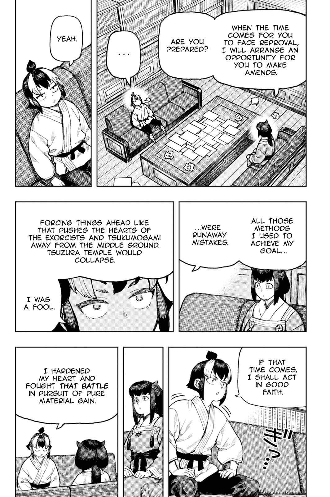 Tsugumomo 169
