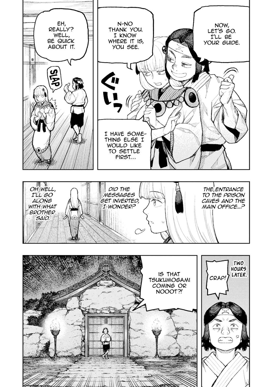 Tsugumomo 169