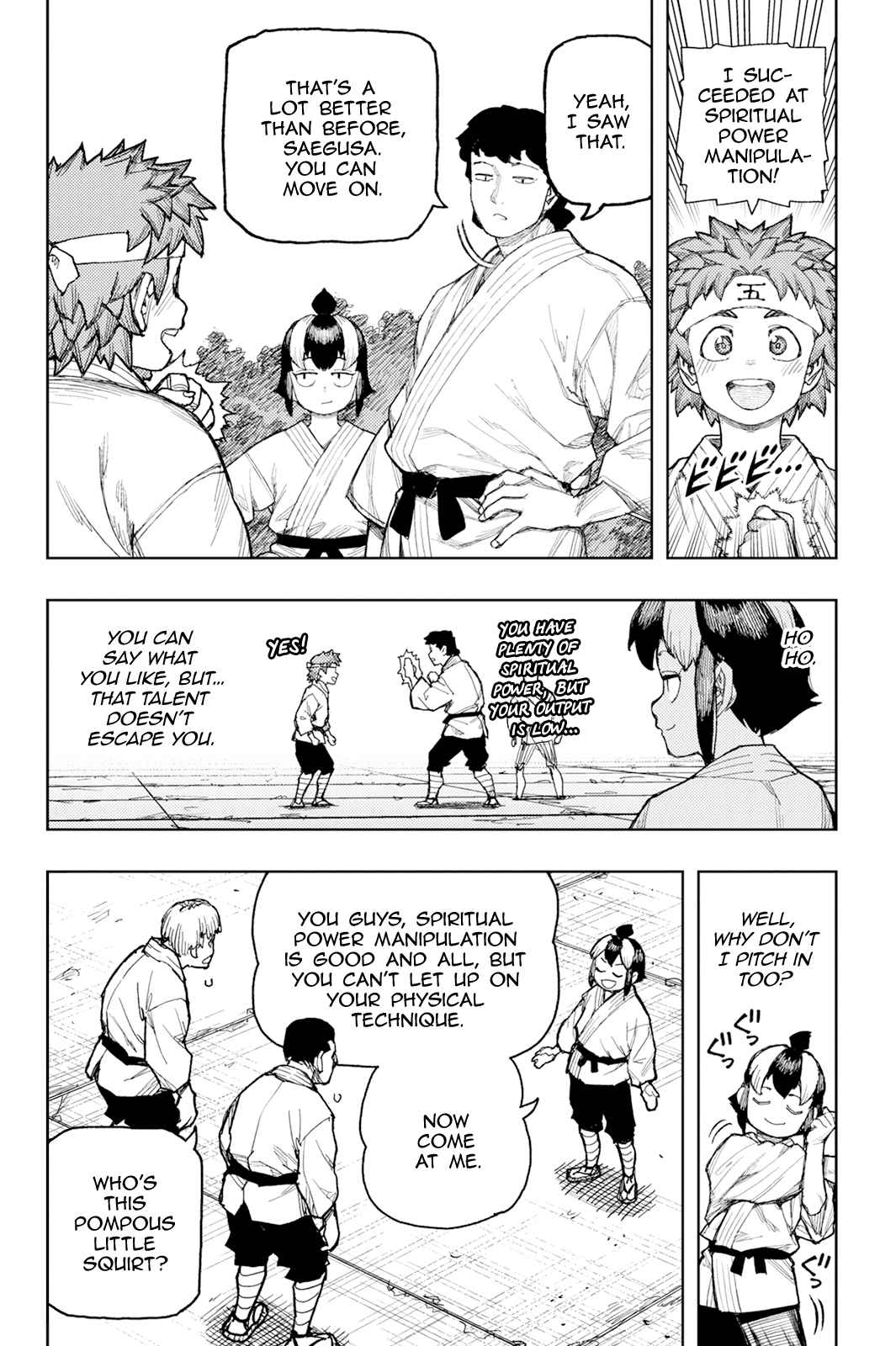 Tsugumomo 169