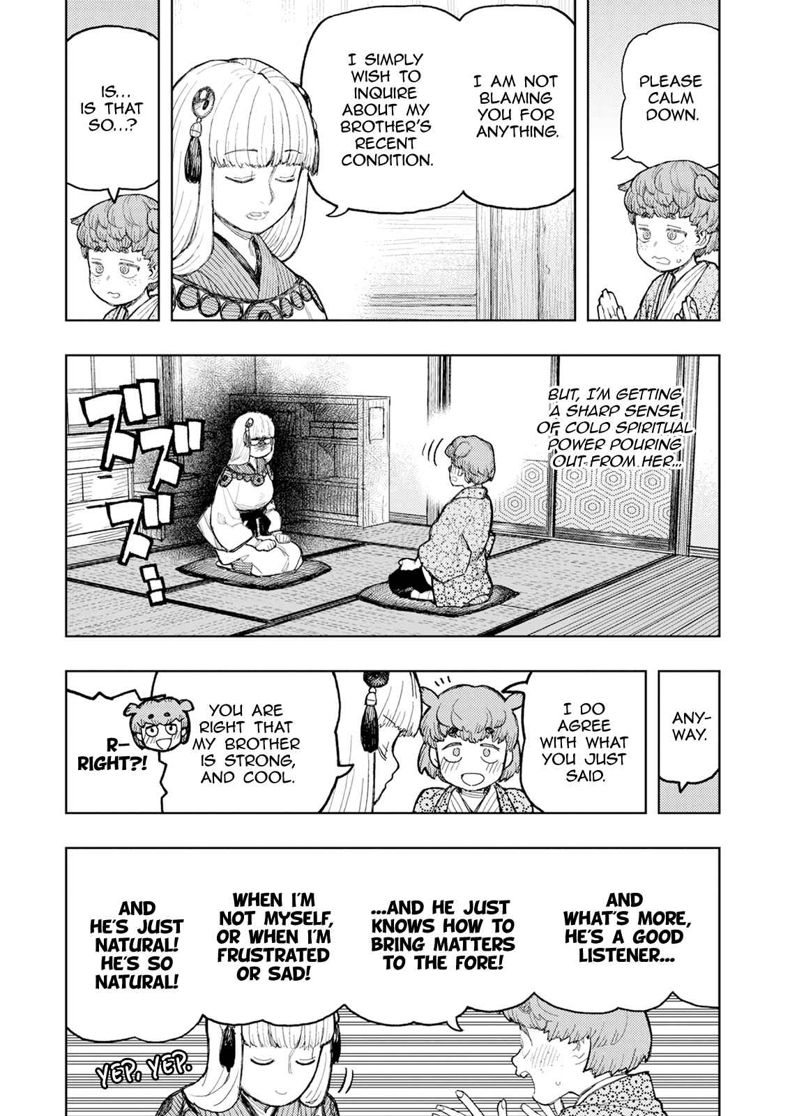 Tsugumomo 169