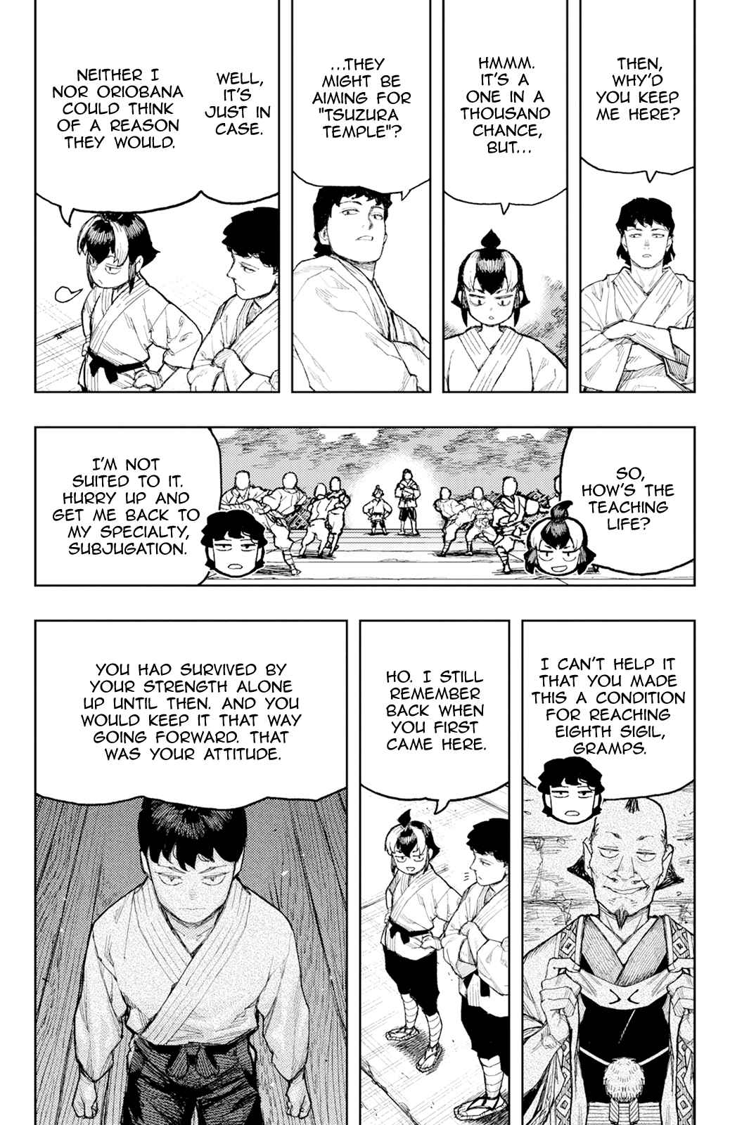 Tsugumomo 169