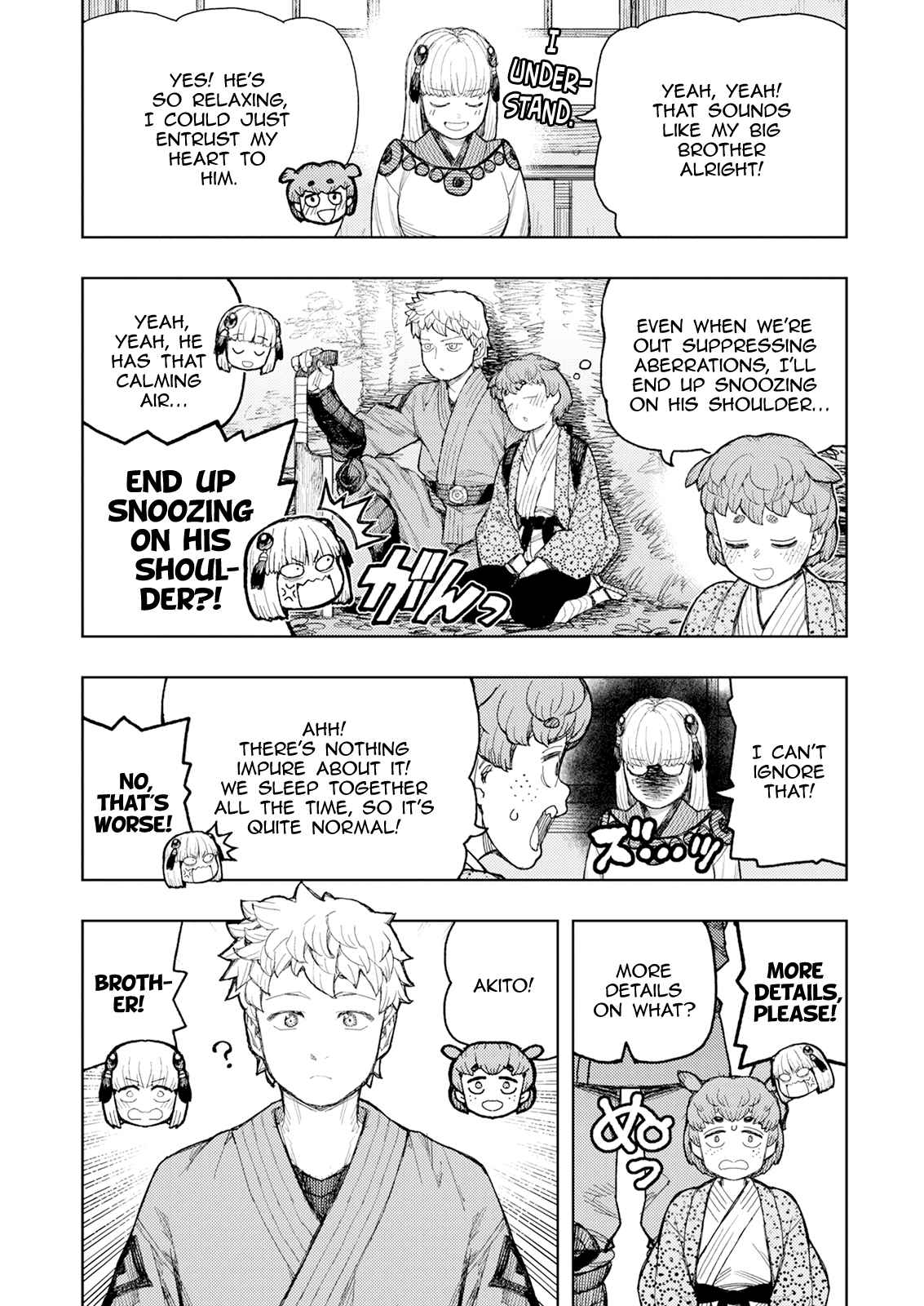 Tsugumomo 169