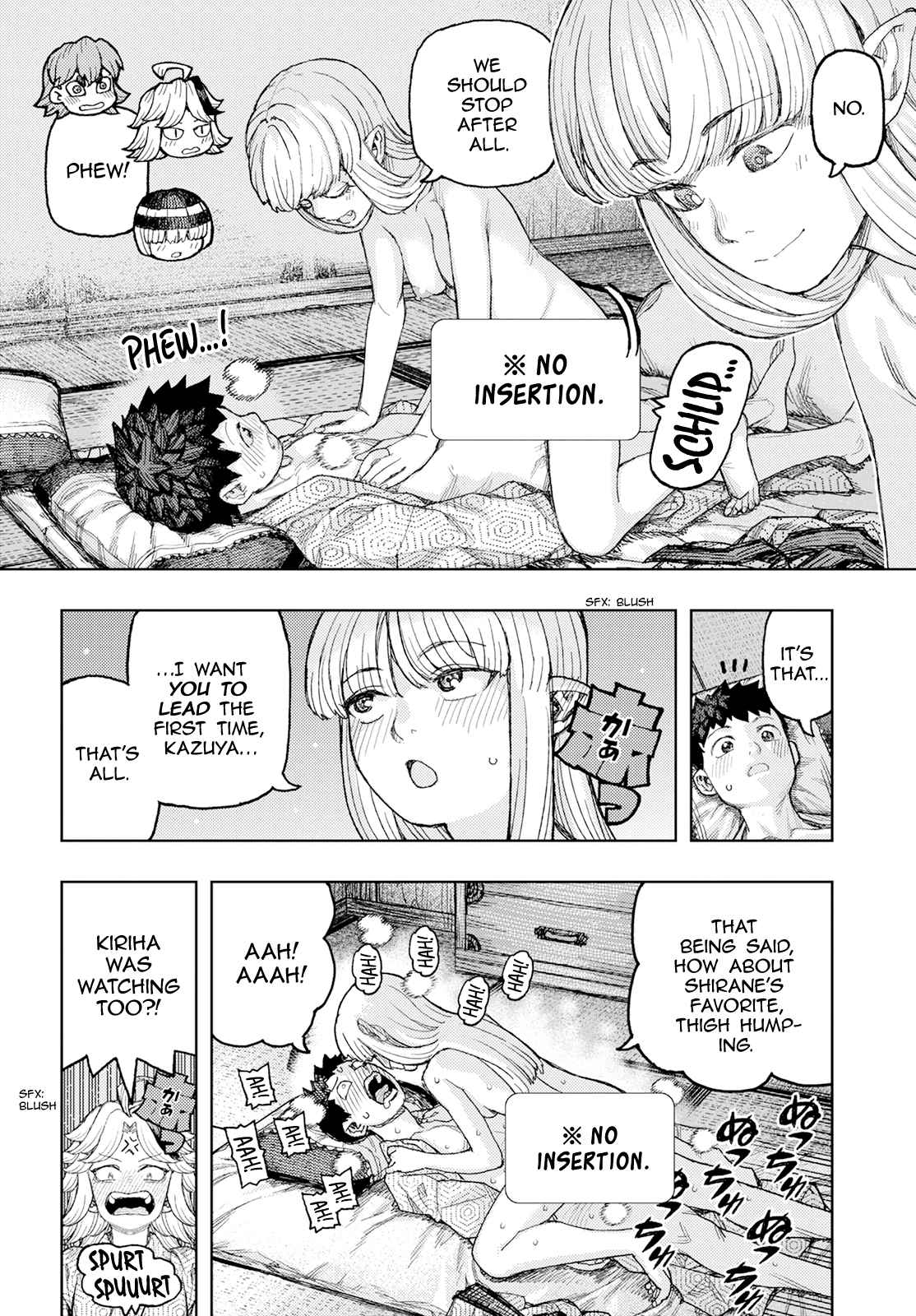 Tsugumomo 158