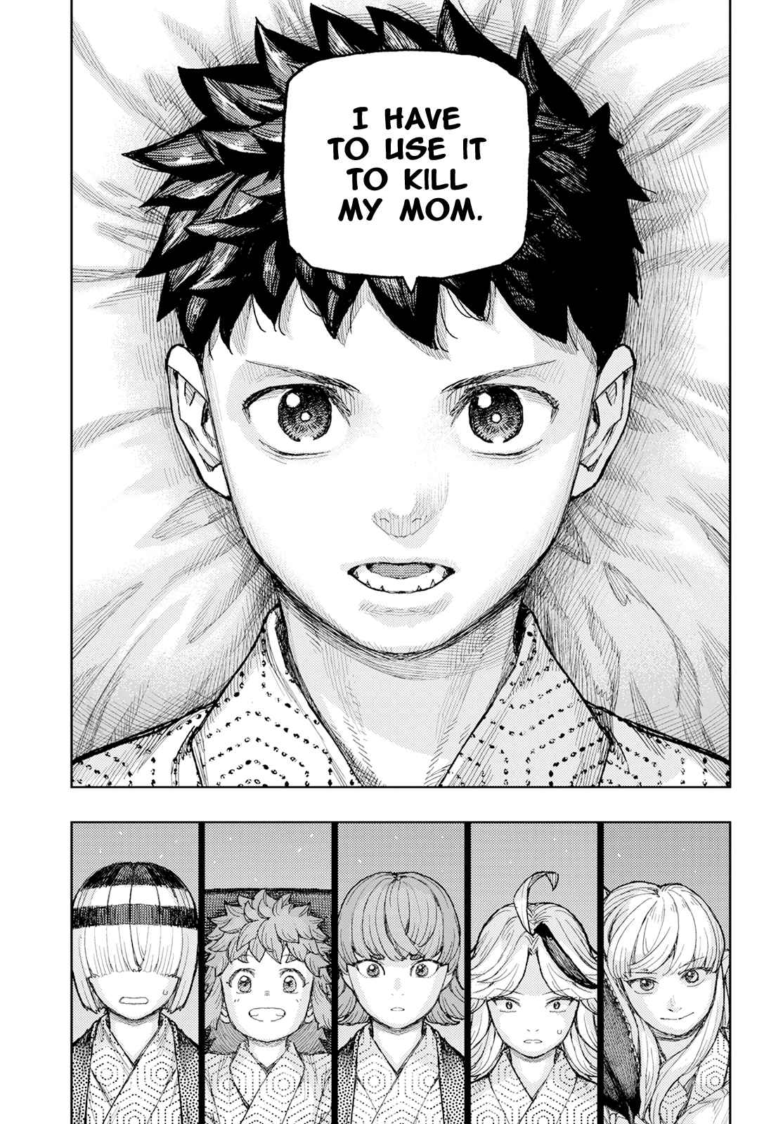 Tsugumomo 158.1