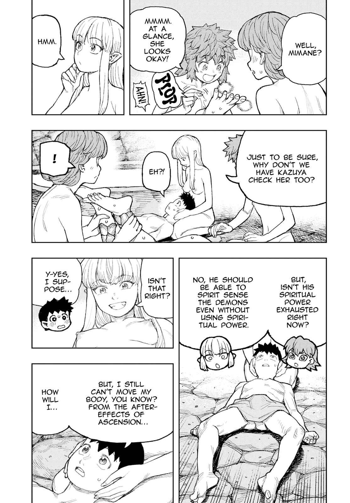 Tsugumomo 158.1