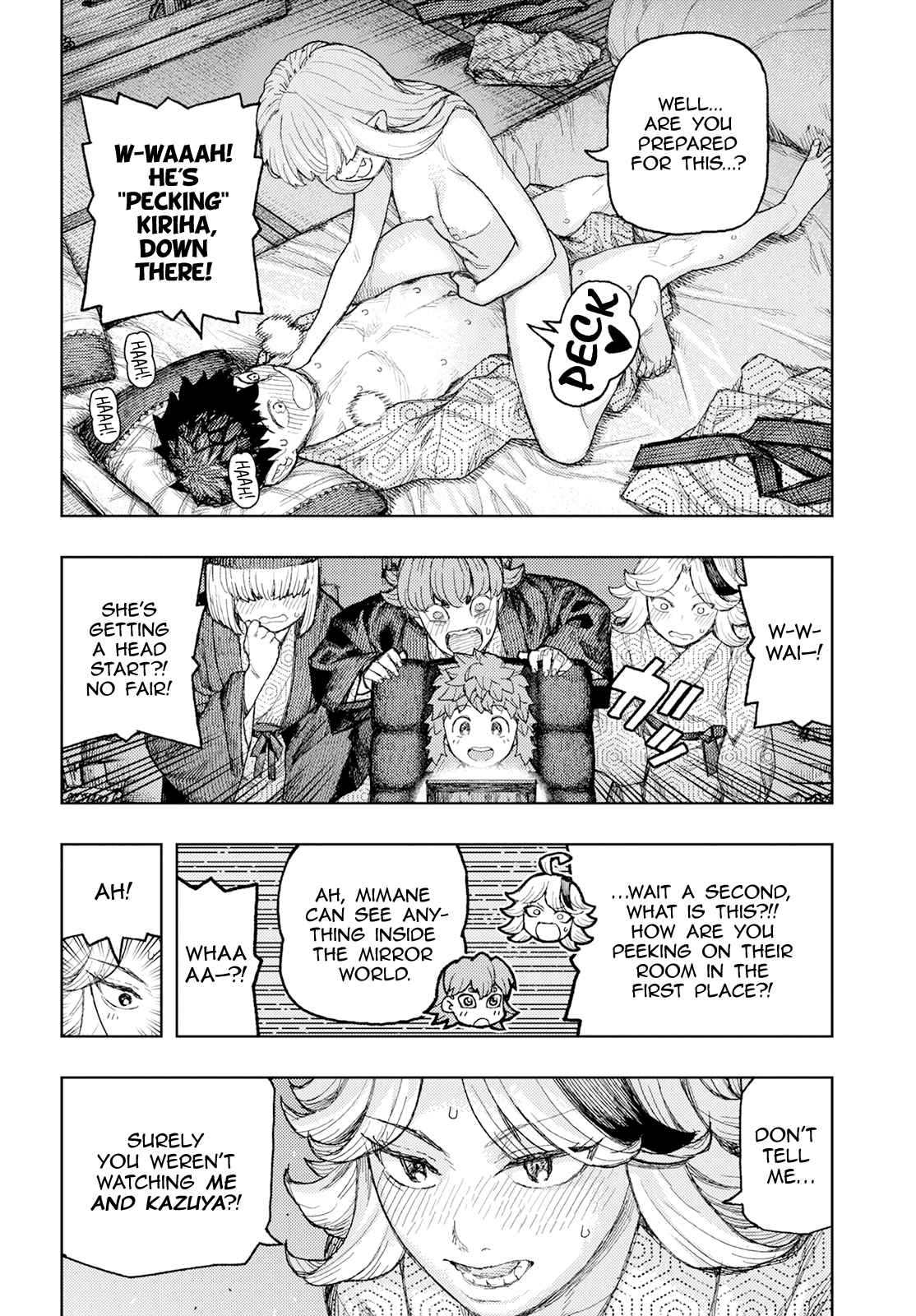 Tsugumomo 158.1