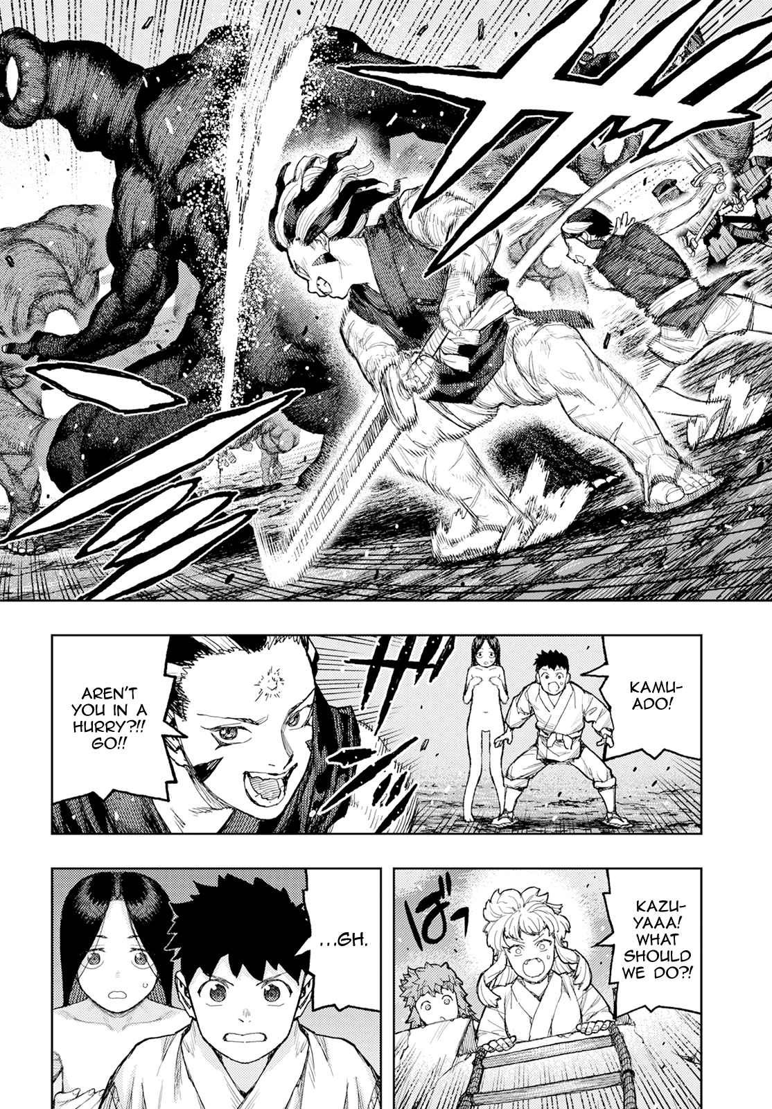 Tsugumomo 158.1