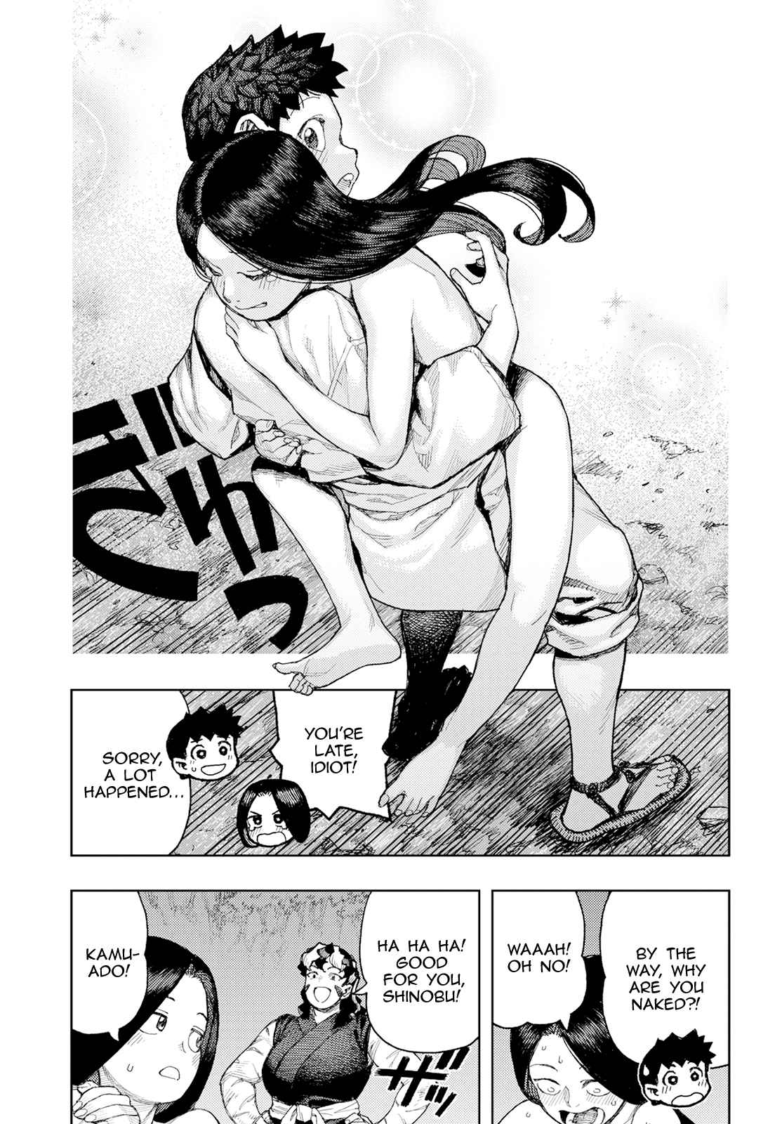 Tsugumomo 158.1