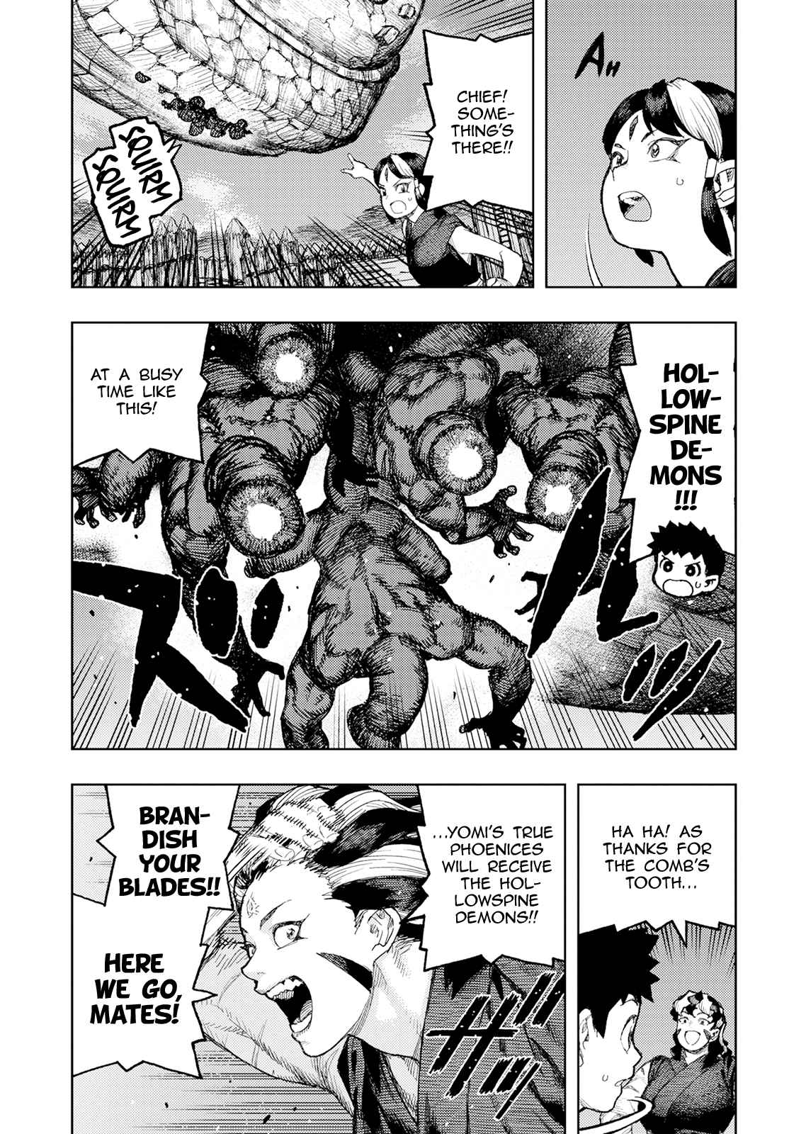 Tsugumomo 158.1