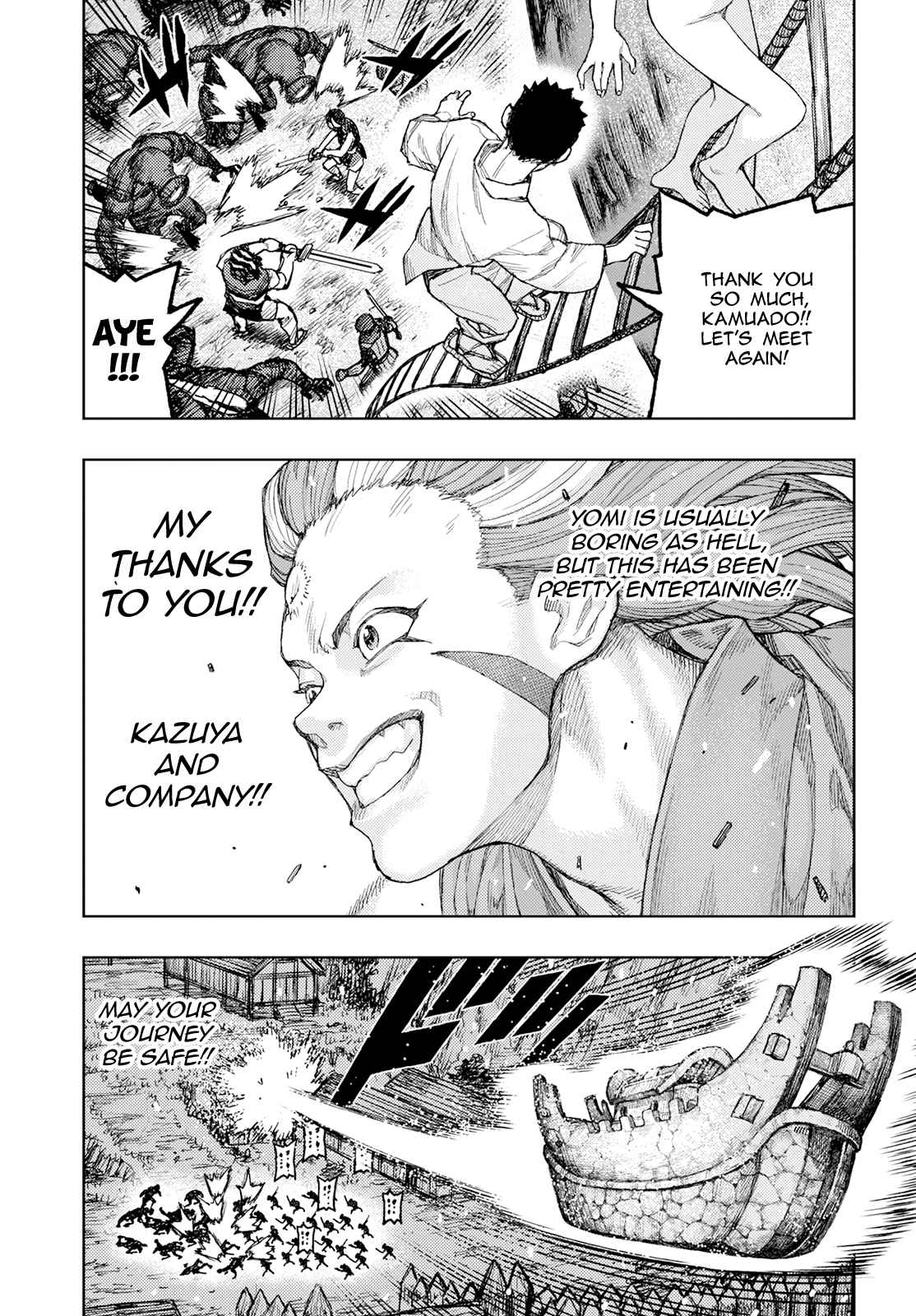 Tsugumomo 158.1