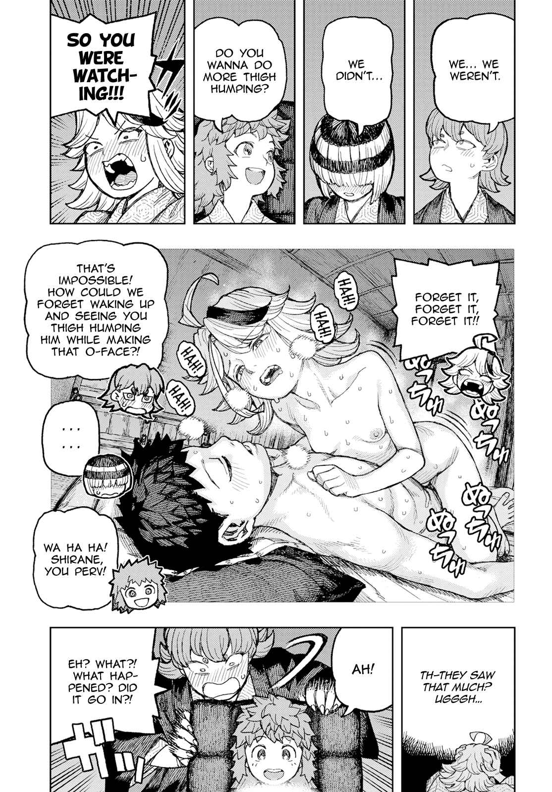 Tsugumomo 158.1